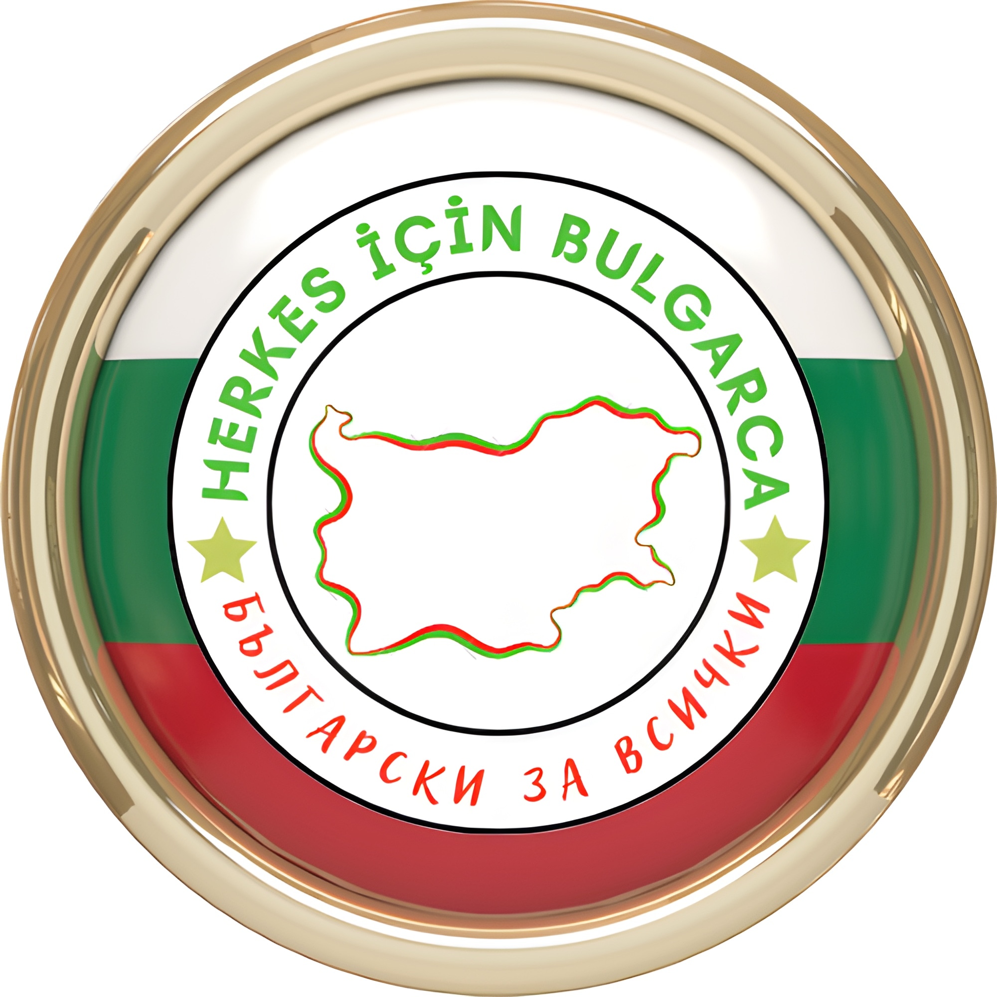 ONLİNE BULGARCA KURSU 🇧🇬 İnstagram sayfam @herkesicinbulgarca